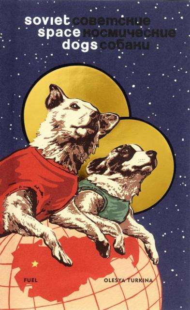 00_SOVIET-SPACE-DOGS-cover.jpg
