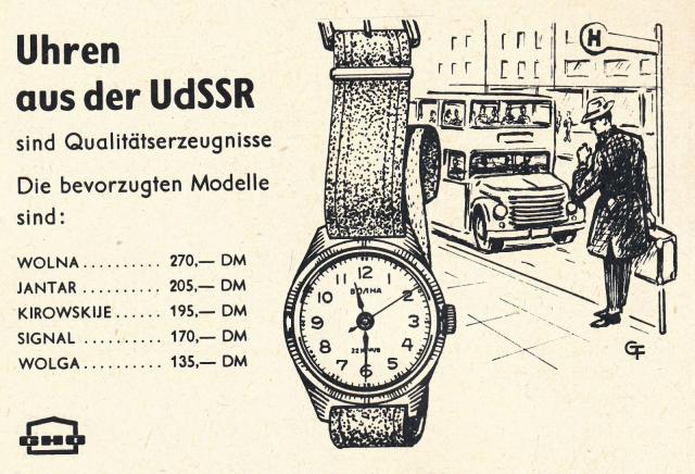 Часы СССР в ГДР.jpg
