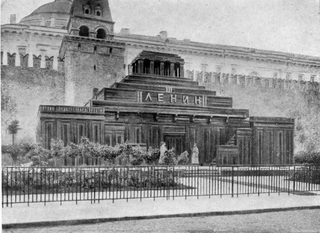 IMG_wood mausoleum Lenin 1924-1929.jpg