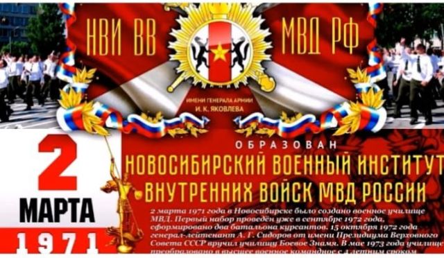 нввку.jpg