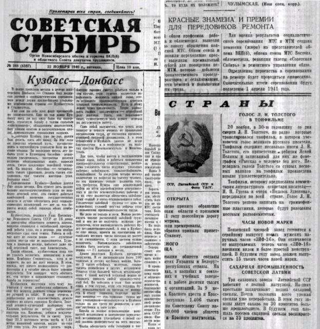 Без имени-1.jpg