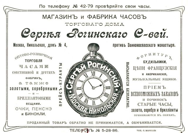 68a8b8_1.jpg