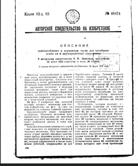 2025-05-05_19-54-00.thumb.png.0e8c48d93931ce3a2bb7e410dd134fb1.png