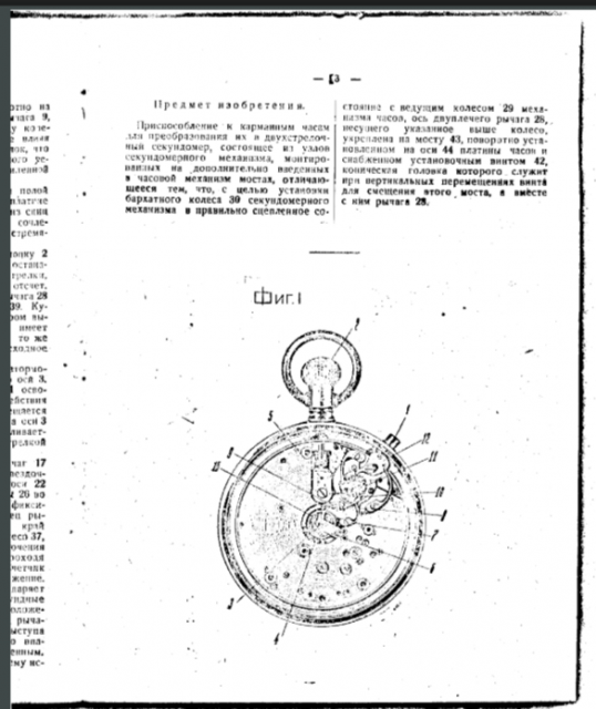2025-05-05_19-55-17.thumb.png.9608a297abc85cdb5dcf25f557dcf97a.png