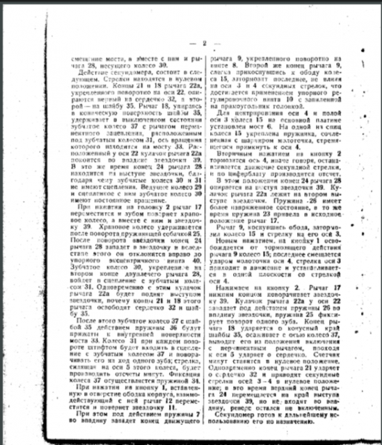 2025-05-05_19-55-41.thumb.png.dd797262fd916c3001385879eb438b5d.png