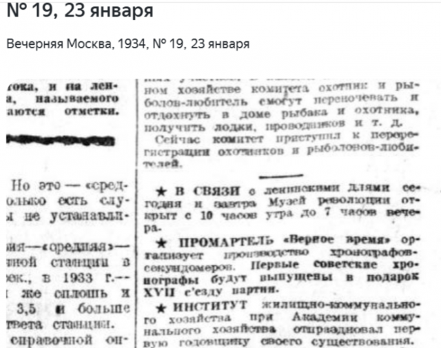 2025-05-05_22-35-36.png