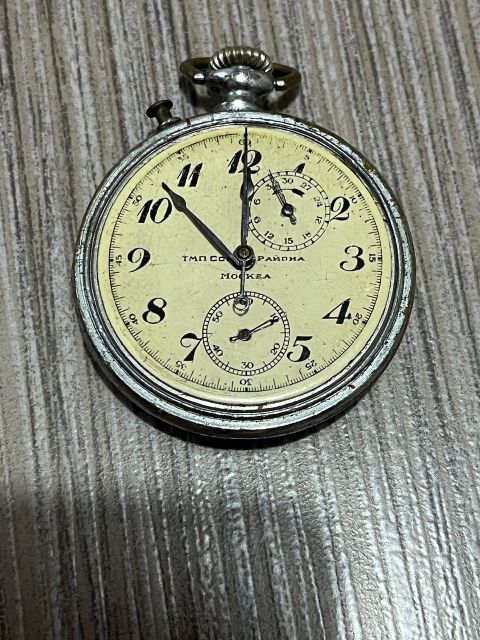 IMG_4107.jpeg