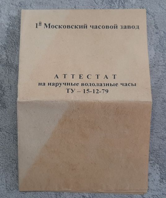 20250819_155804.jpg