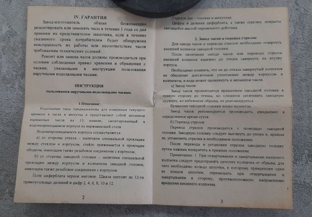 20250819_155831.jpg