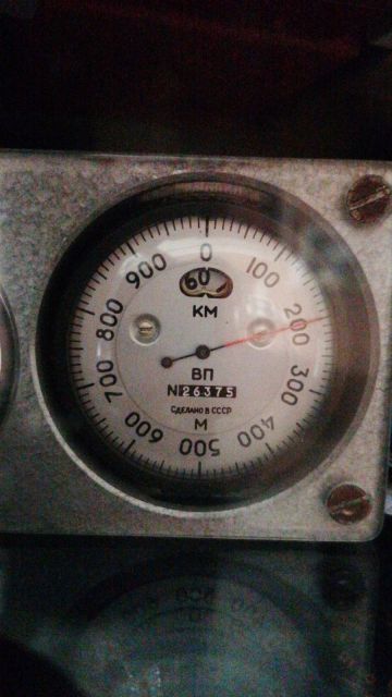 IMG-20250816-WA0003.jpeg