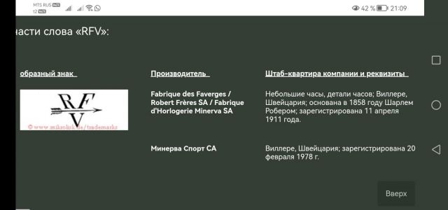 Screenshot_20250726_210912_com.android.chrome.jpg