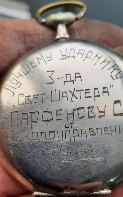 20260507_180213.jpg