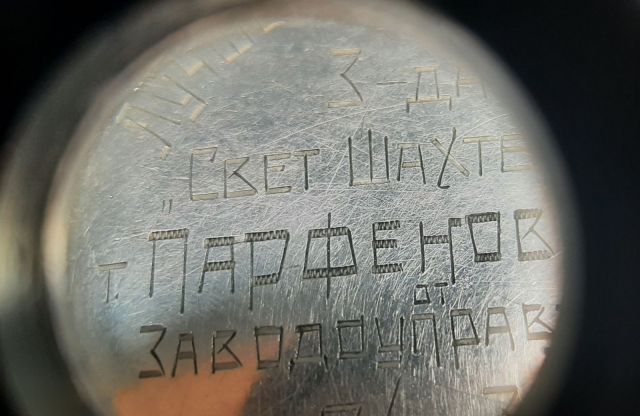 20260507_180342.jpg