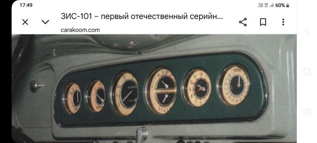Screenshot_20261007_174917_Chrome.jpg